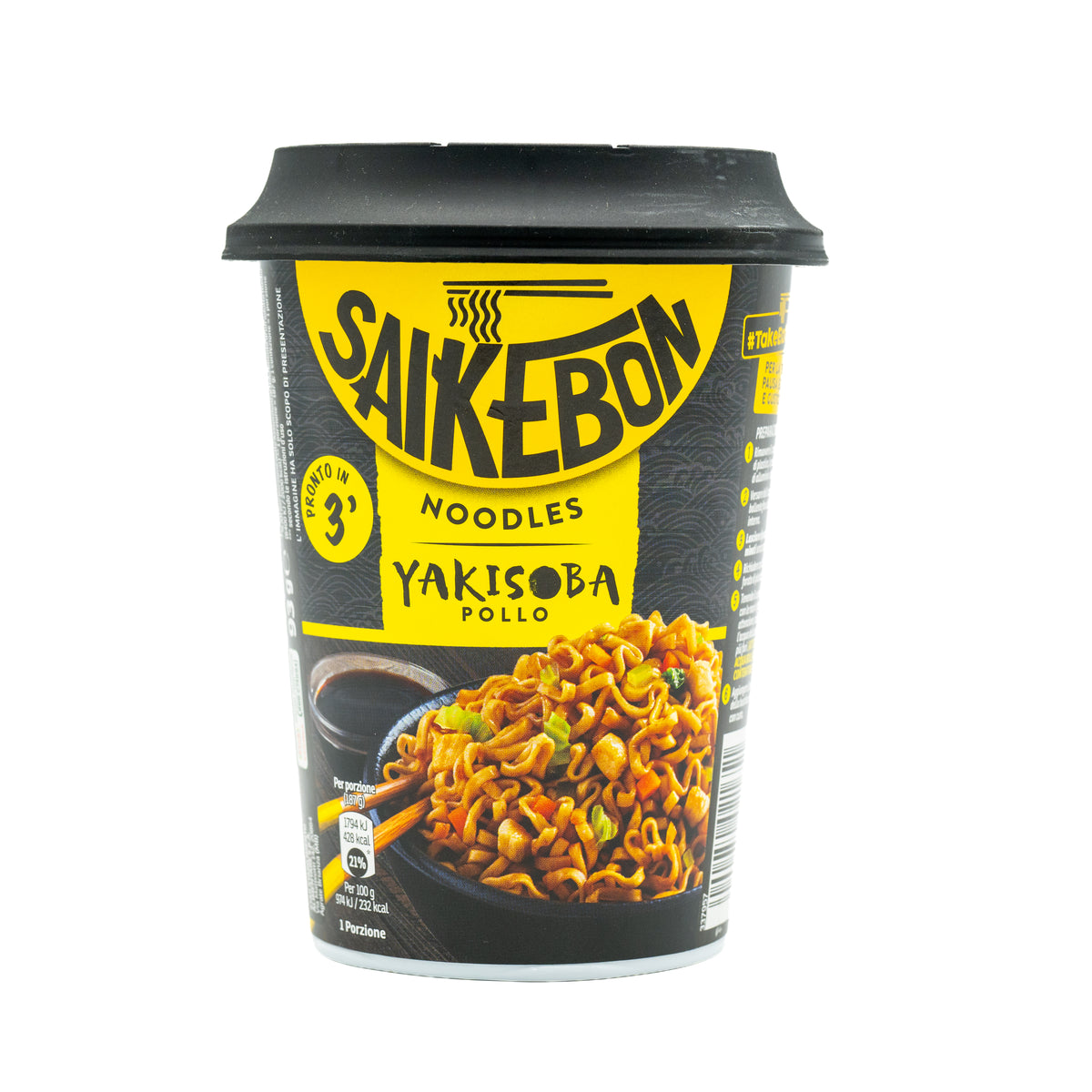 Tăiței instant Yakisoba cu pui Saikebon, 93 g