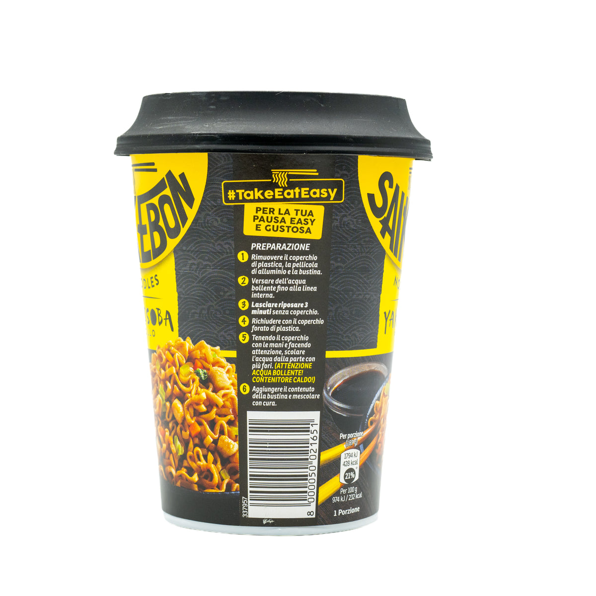 Tăiței instant Yakisoba cu pui Saikebon, 93 g