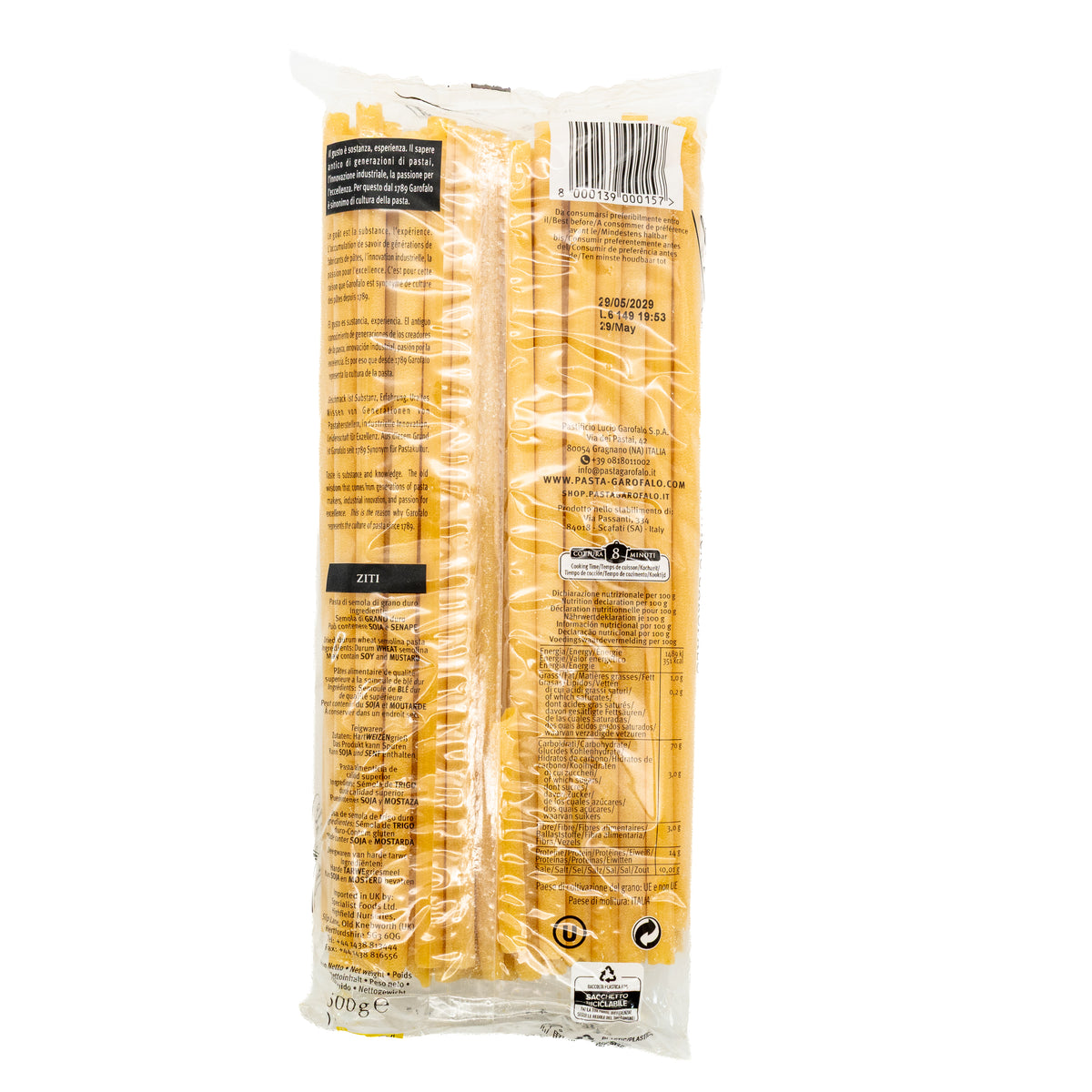 Paste Ziti din grâu dur Garofalo, 500 g