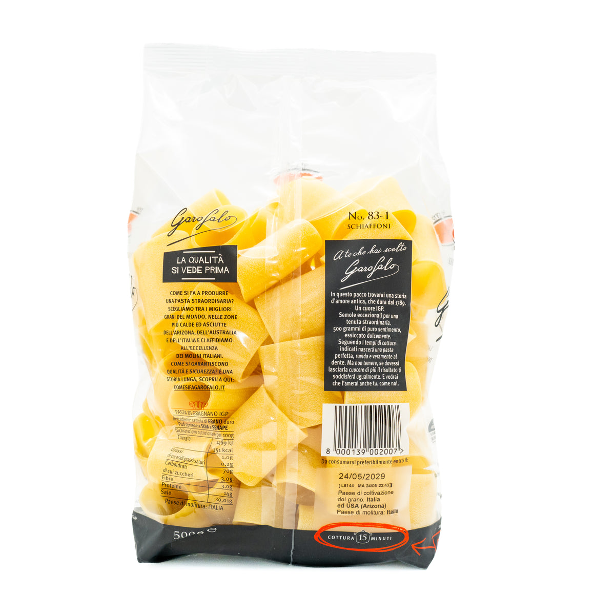 Paste Schiaffoni Garofalo, 500 g