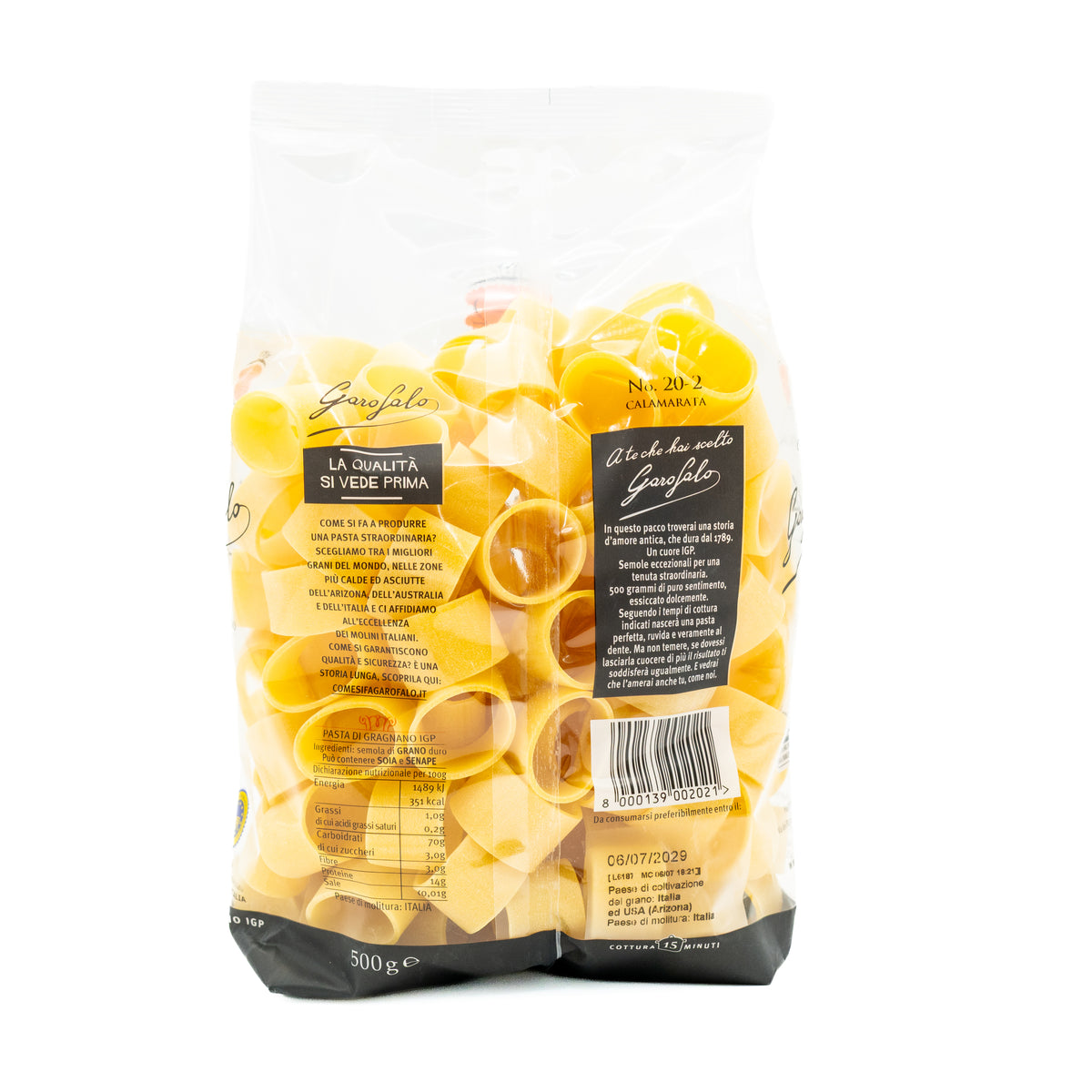 Paste Calamarata Garofalo, 500 g