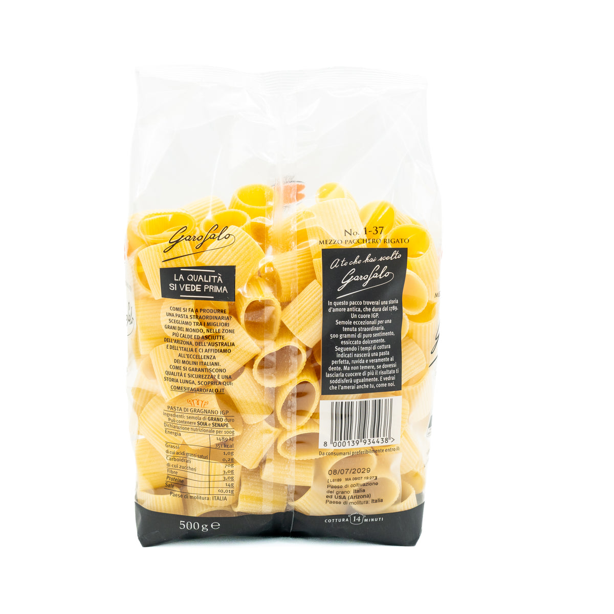 Paste Mezzo Pacchero Rigato Garofalo, 500 g