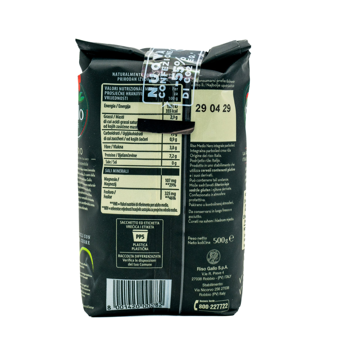 Orez negru integral Riso Gallo, 500 g