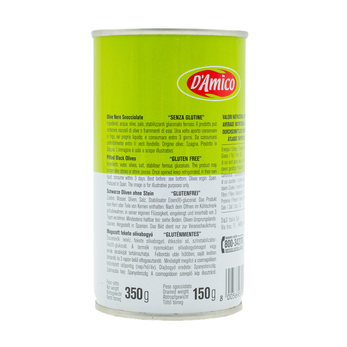 Măsline negre fără sâmburi D’Amico, 350 g