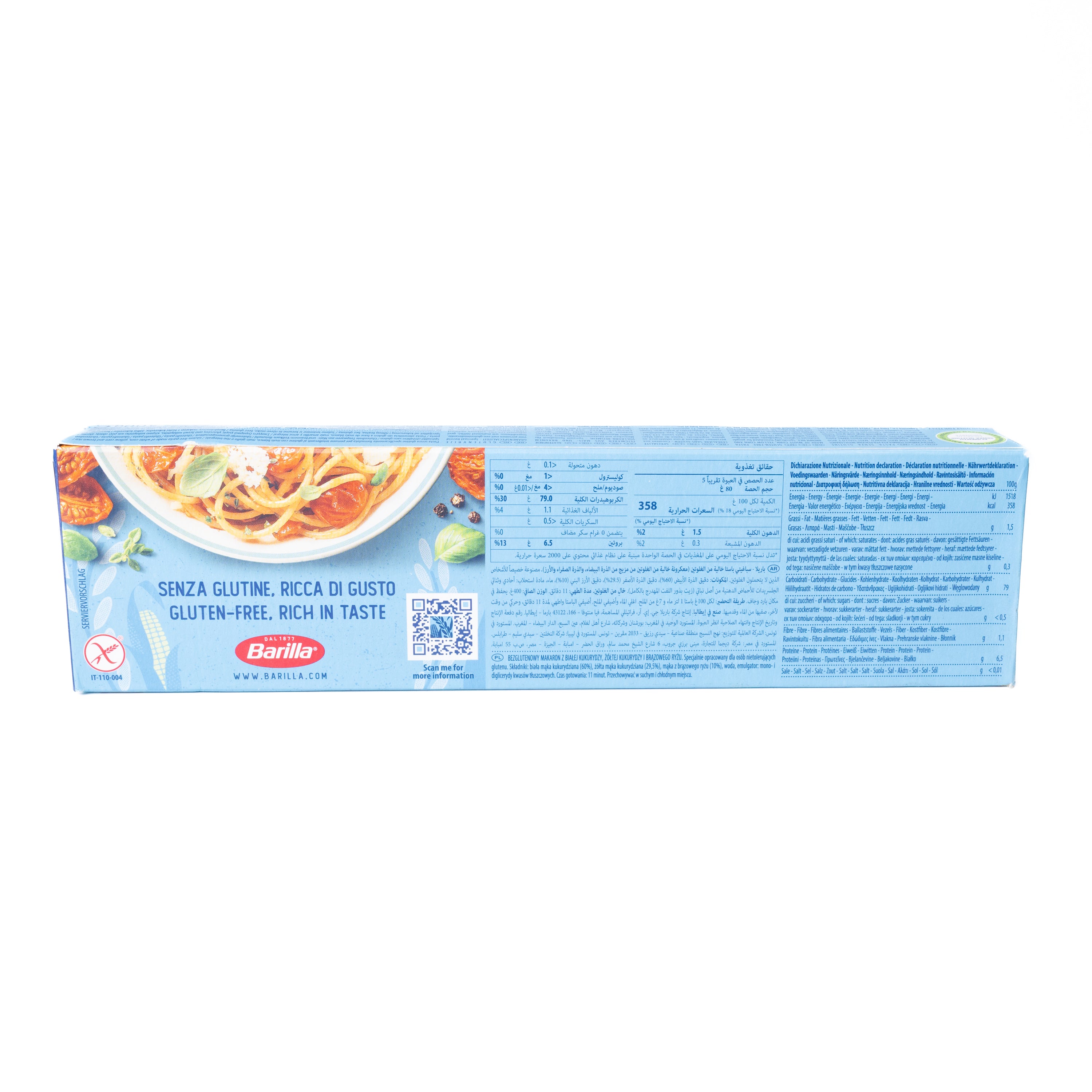 Spaghetti fără gluten Barilla, 400 g