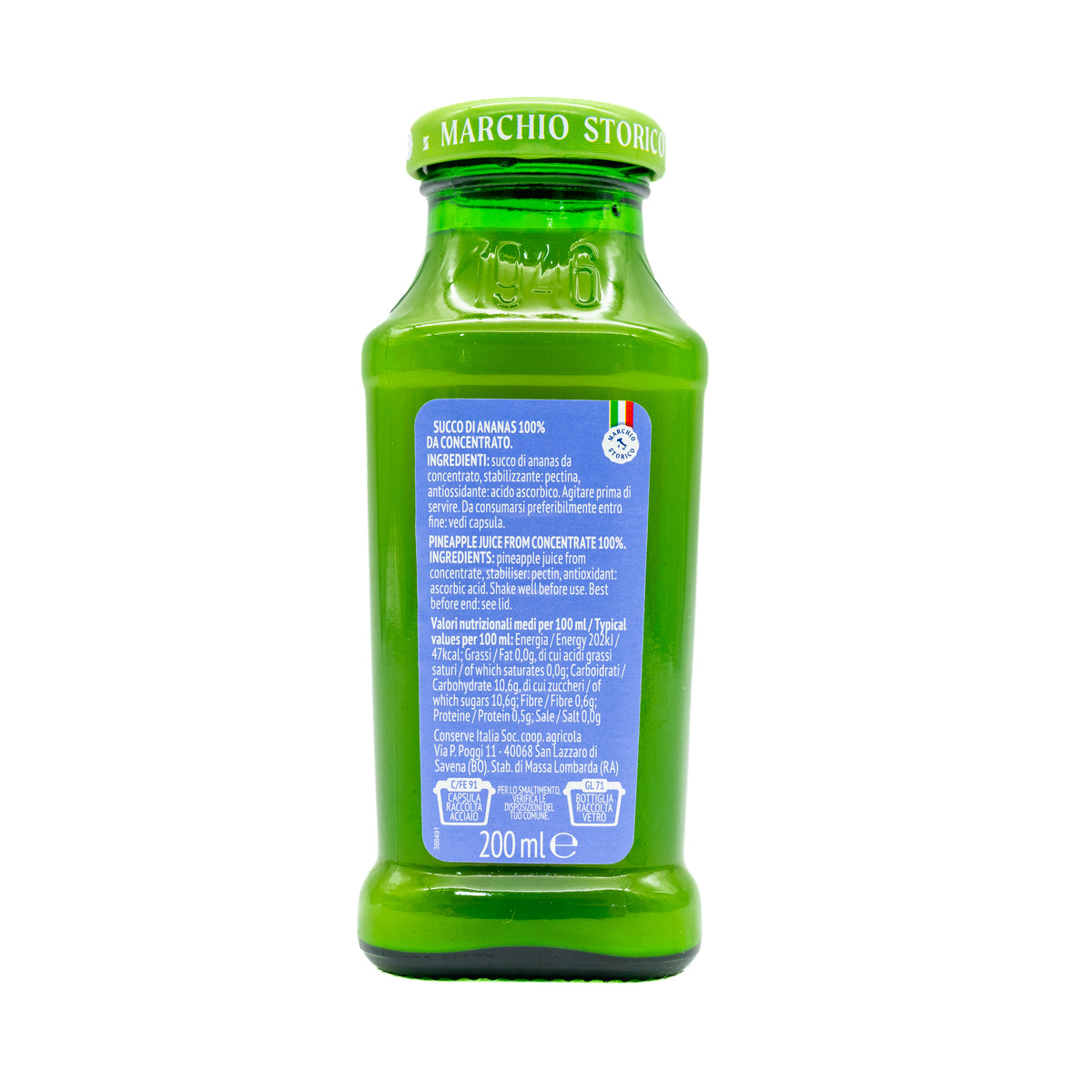 Suc de ananas Yoga 100%, 200 ml