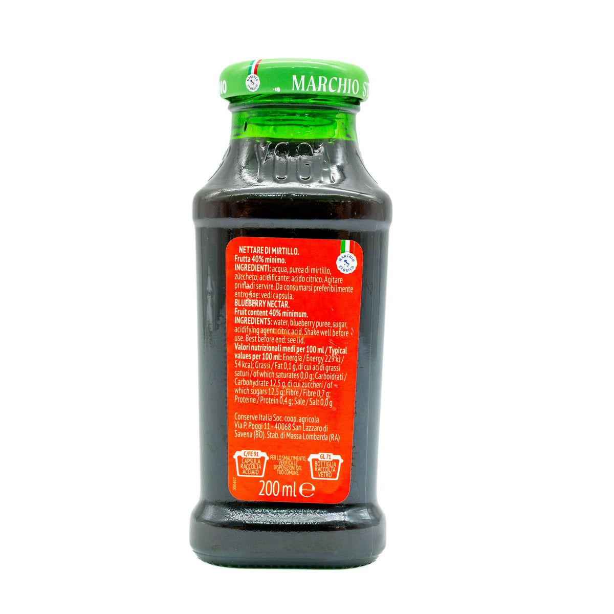 Nectar de afine Yoga, 200 ml