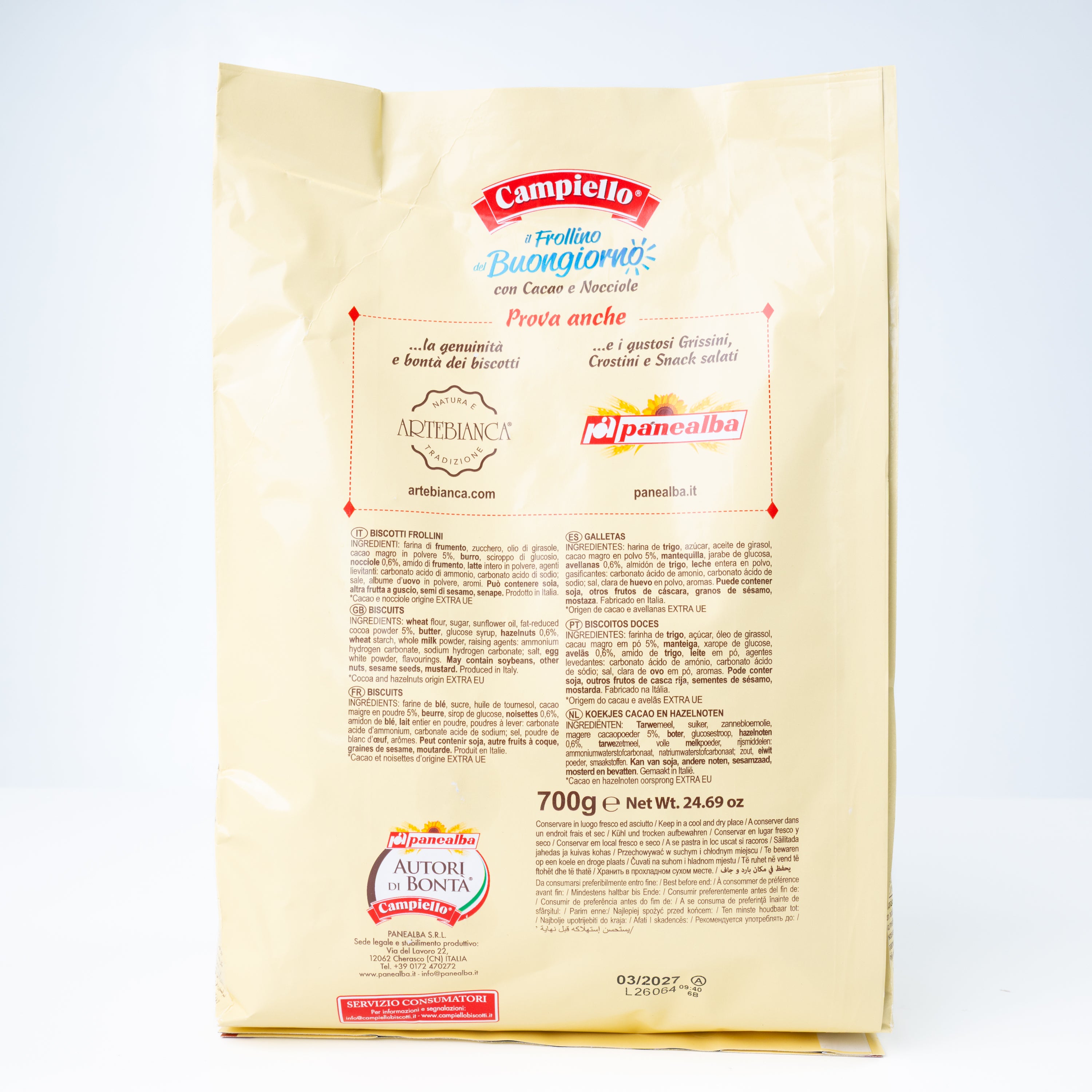 Biscuiți cu cacao și alune Campiello, 700 g