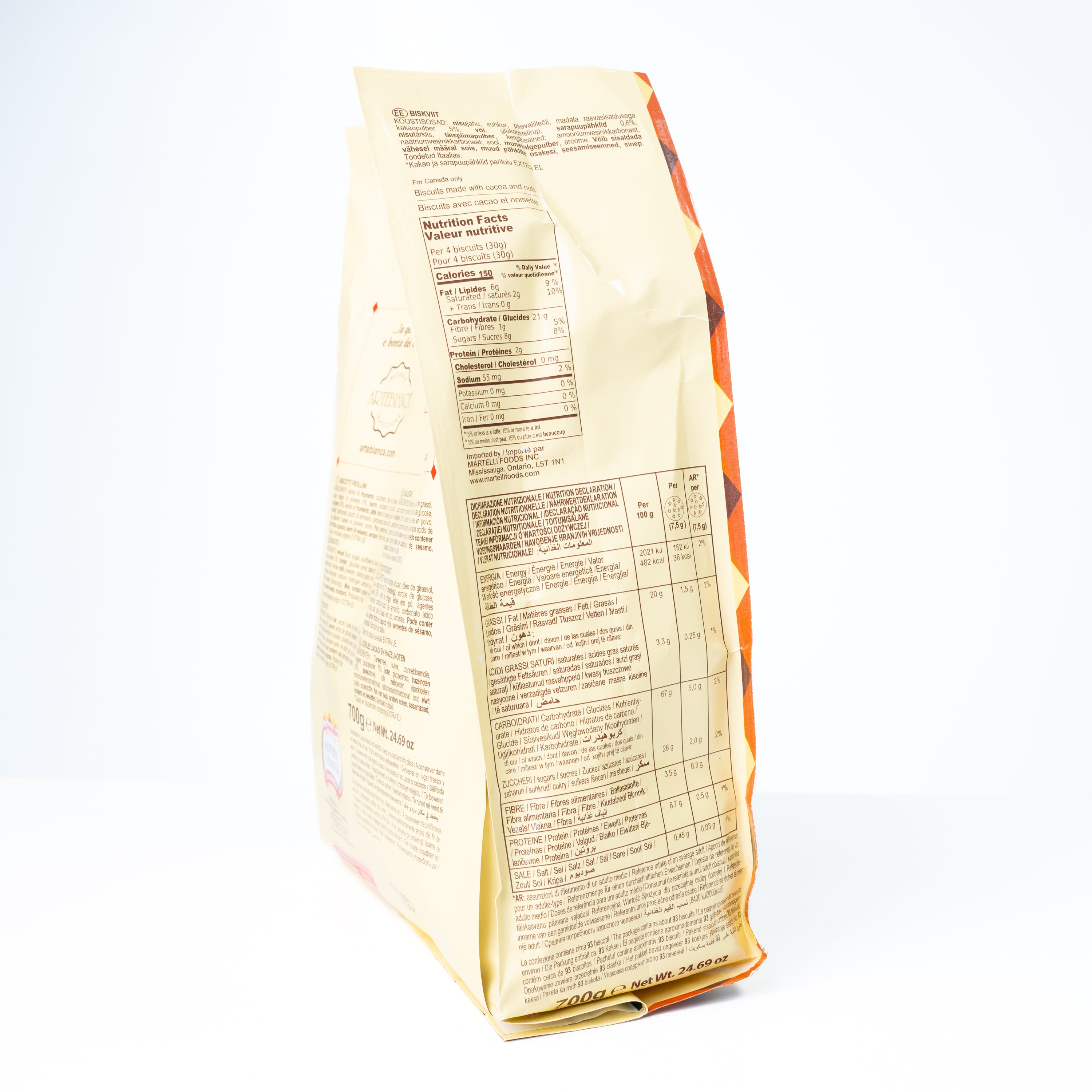 Biscuiți cu cacao și alune Campiello, 700 g