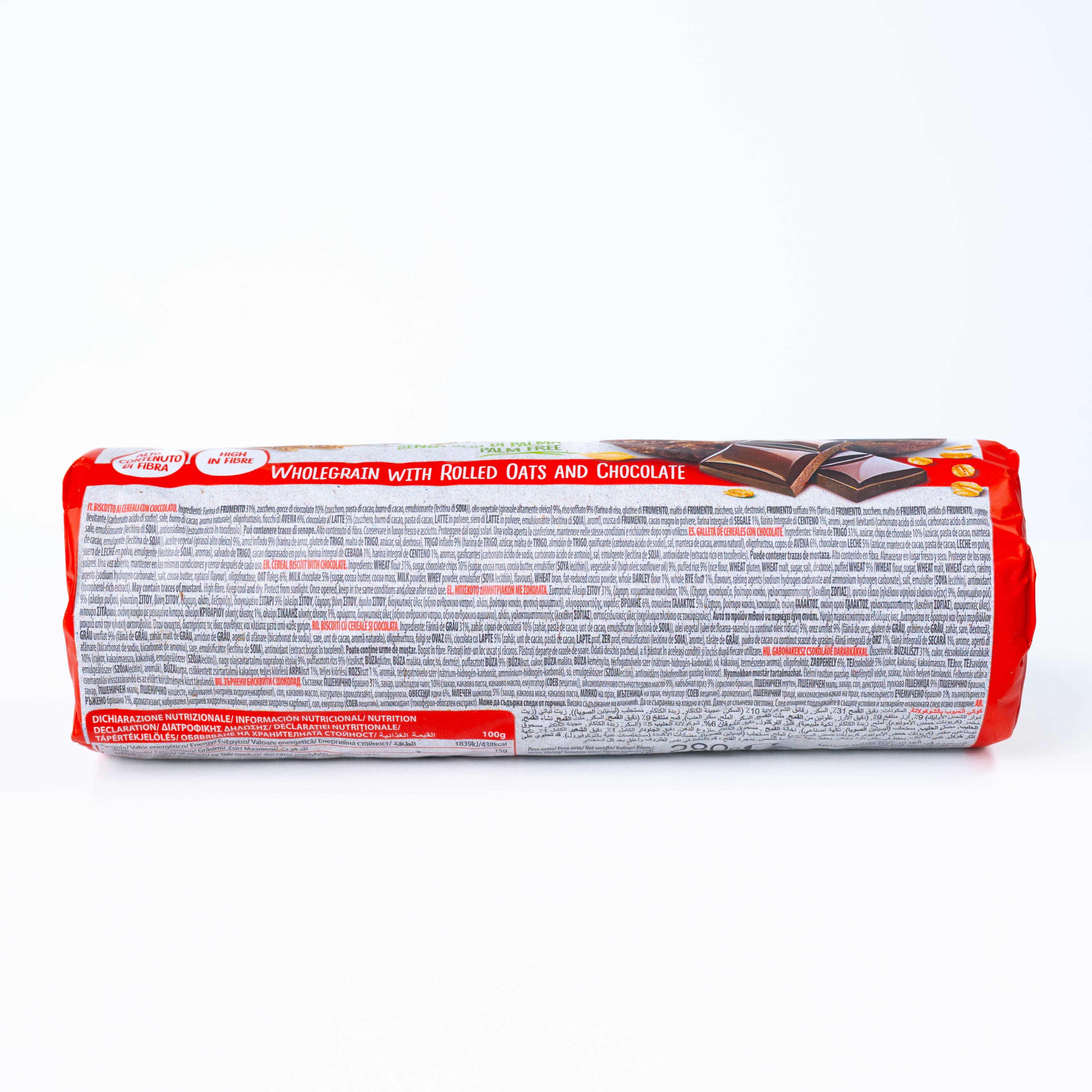 Biscuiți Cuor di Cereale cu ciocolată Gullón, 280 g