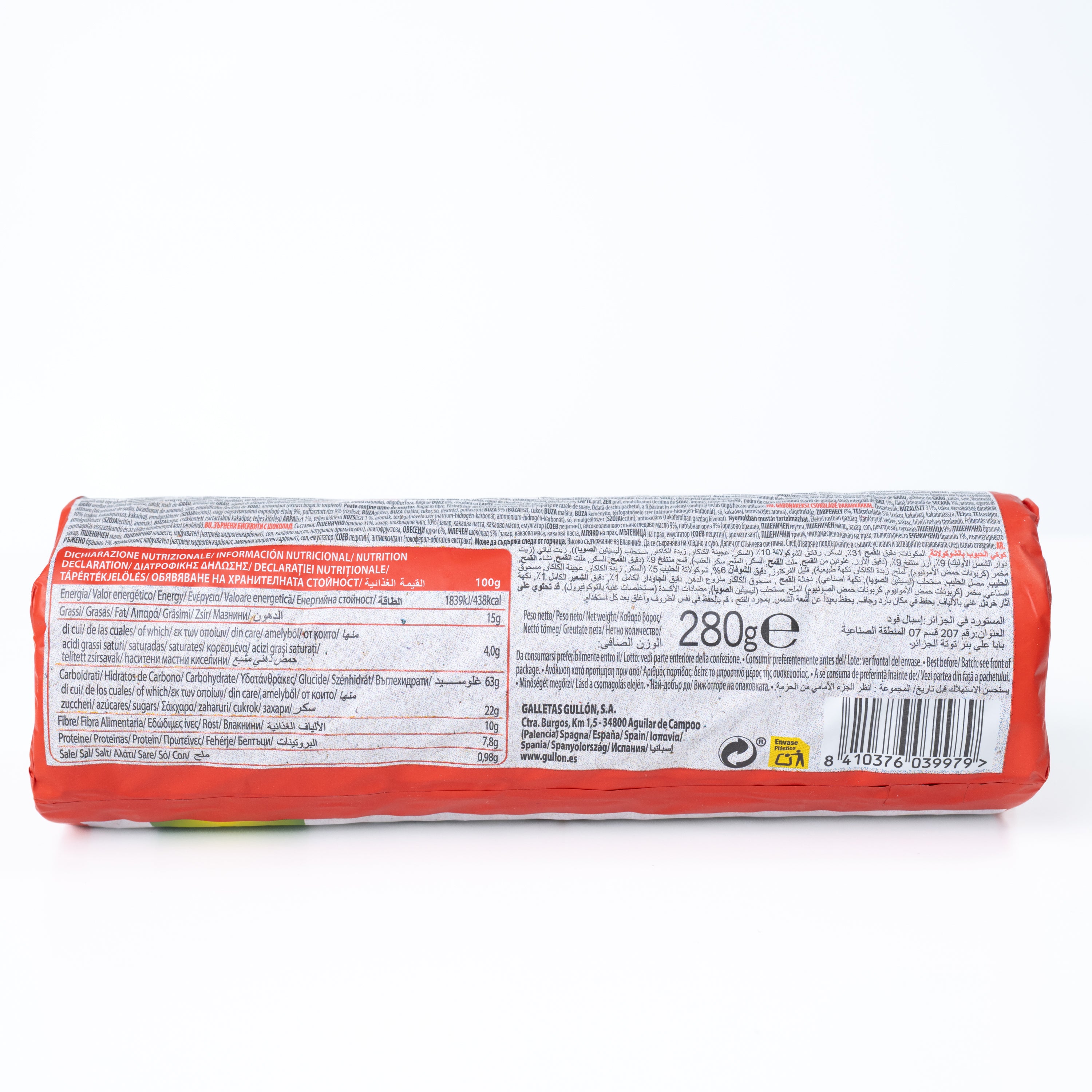 Biscuiți Cuor di Cereale cu ciocolată Gullón, 280 g