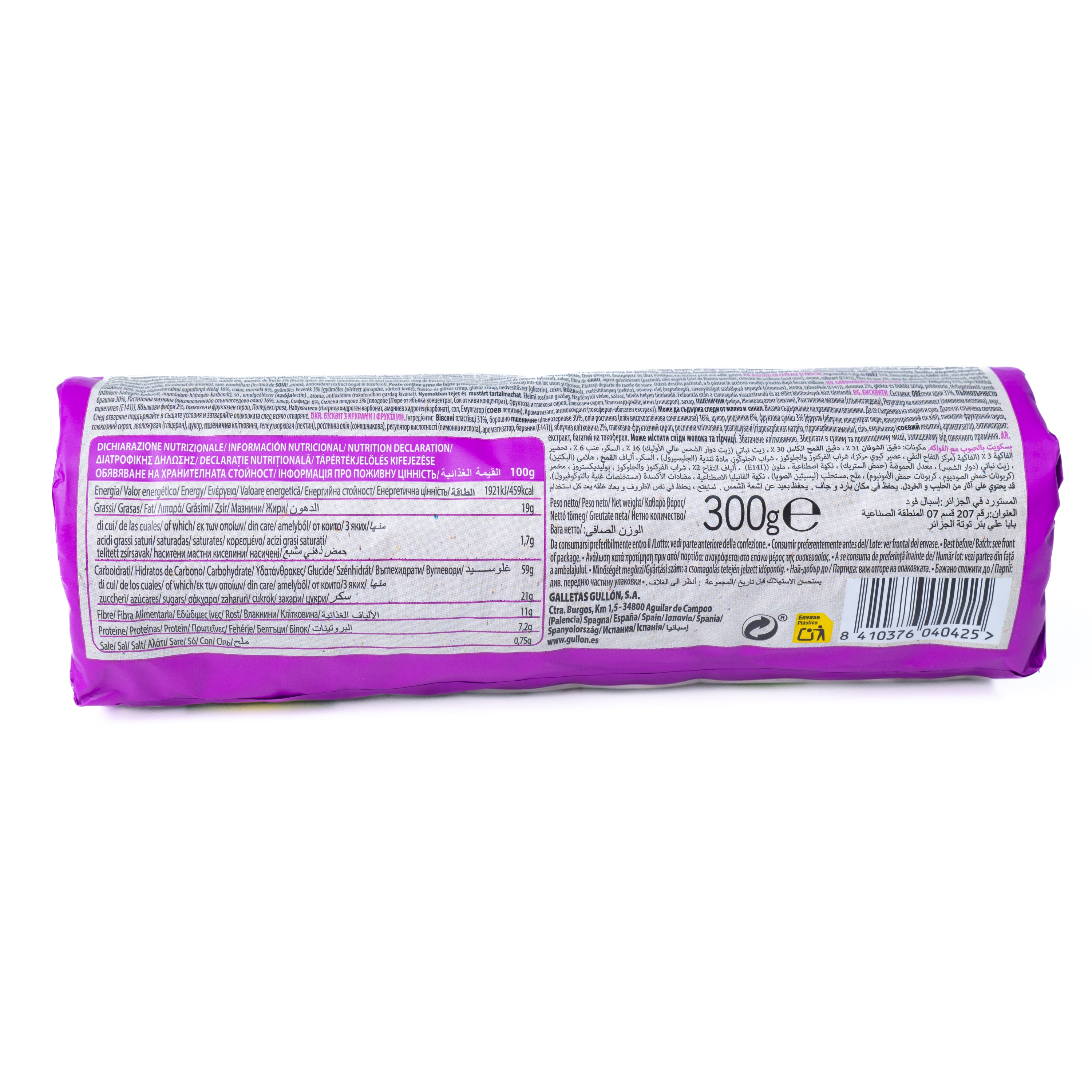 Biscuiți Cuor di Cereale cu fructe și fibre Gullón, 300 g