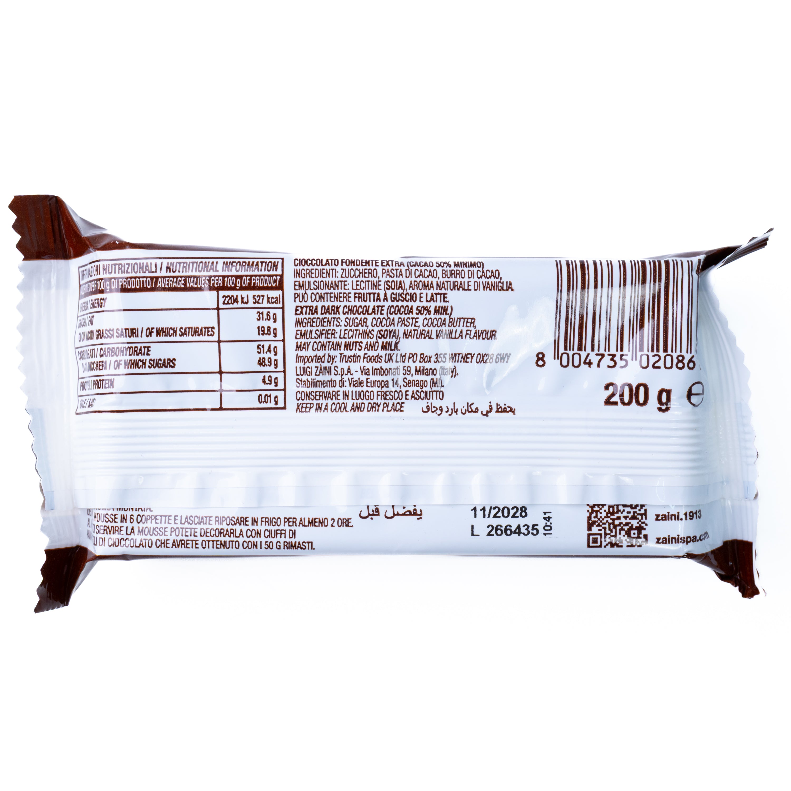 Ciocolată neagră Emilia tabletă pentru gătit Zàini, 200 g