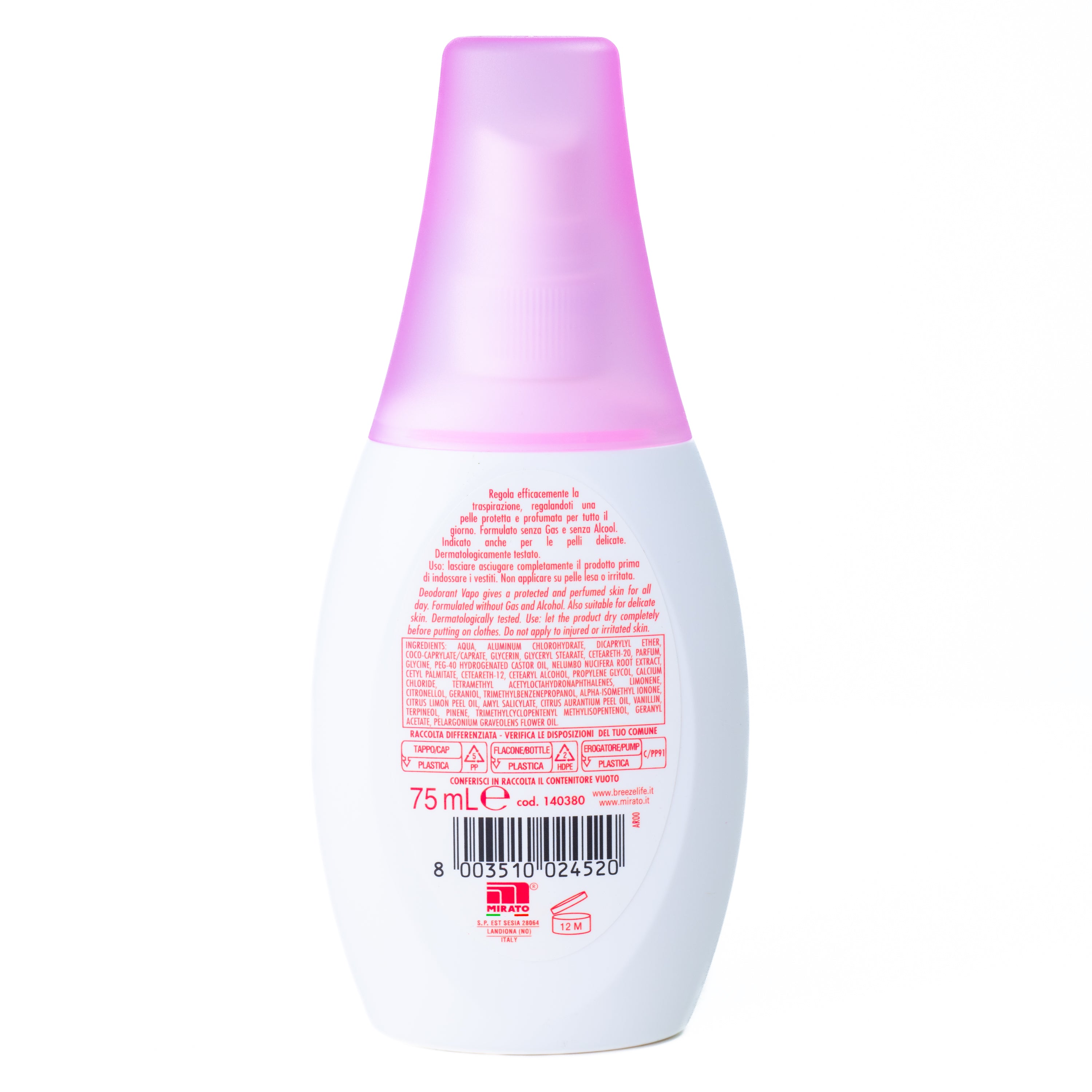 Deodorant spray Perfect Beauty Breeze, 75 ml