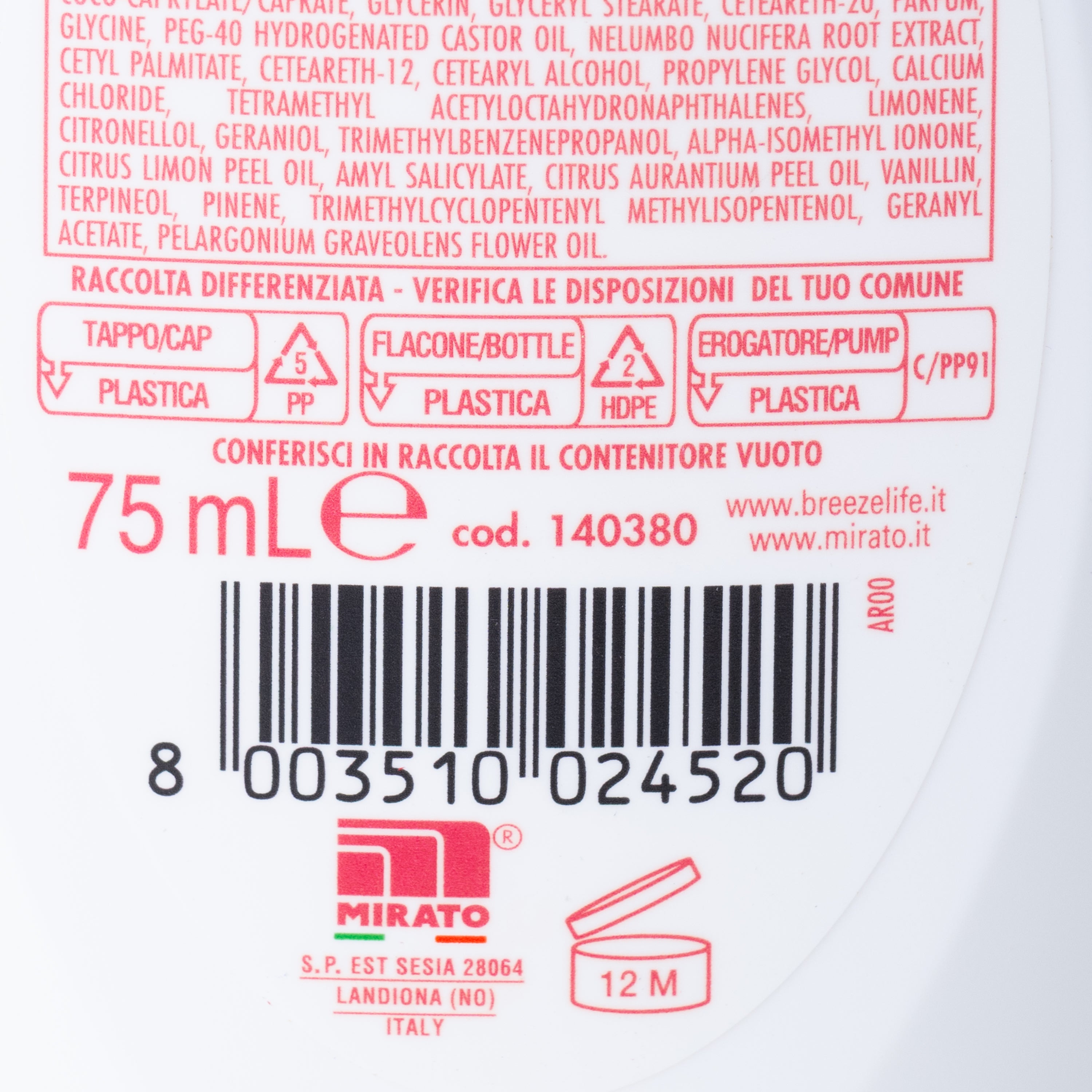 Deodorant spray Perfect Beauty Breeze, 75 ml