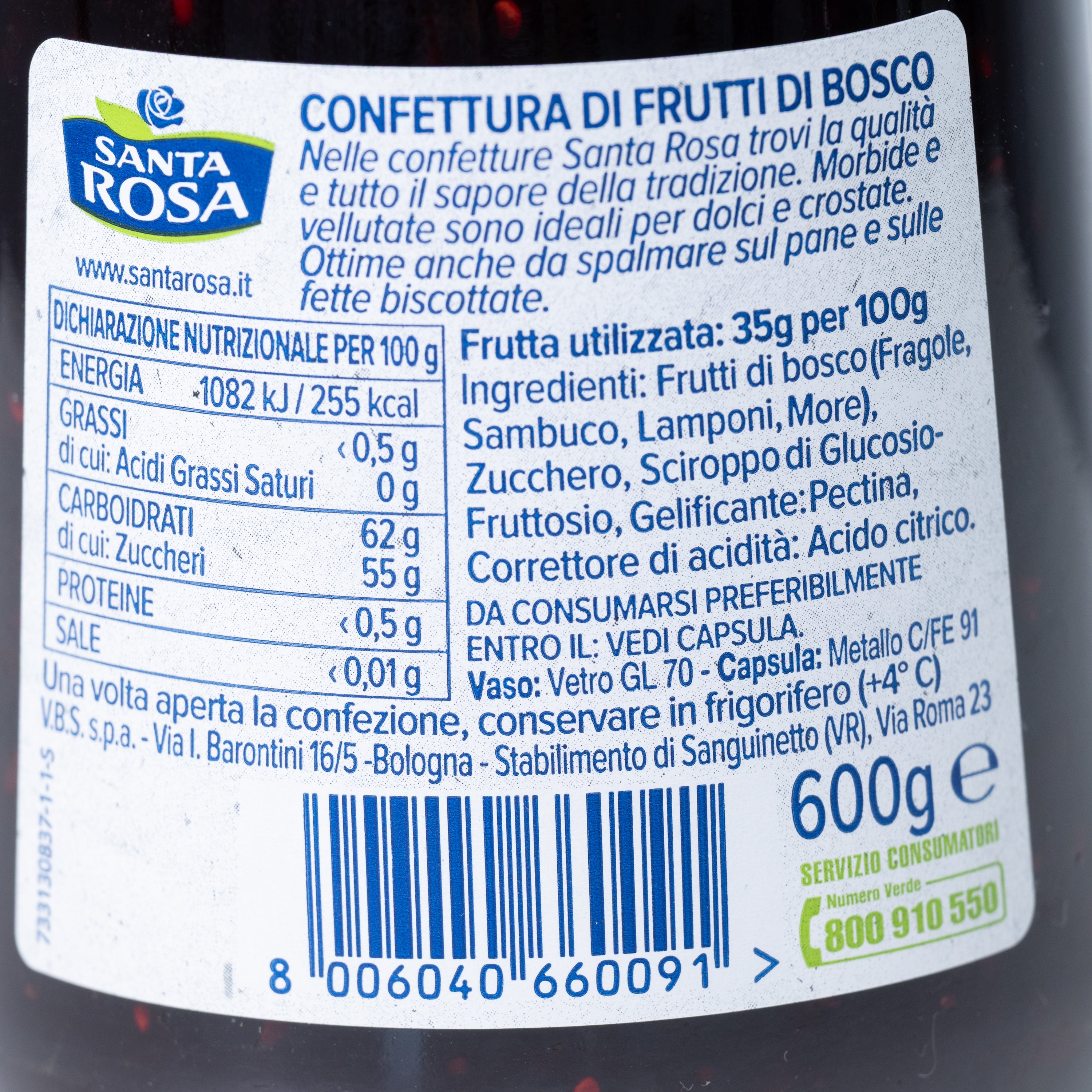 Dulceață din fructe de pădure Santa Rosa, 600 g