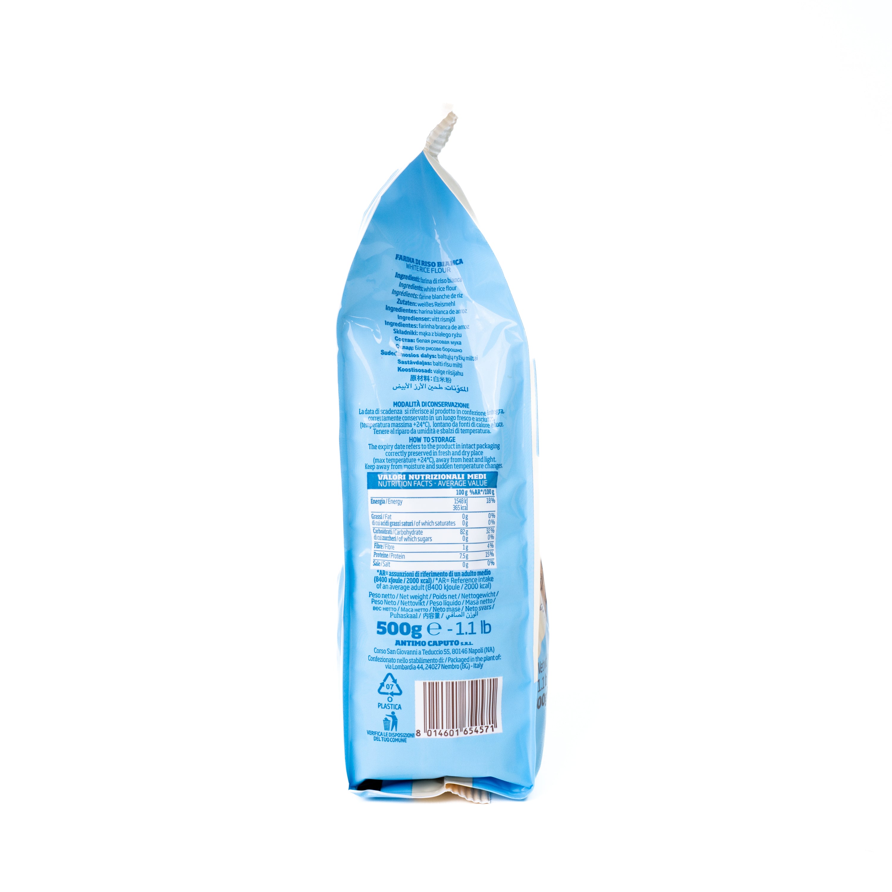 Făină de orez fără gluten Fior di Riso Caputo, 500 g