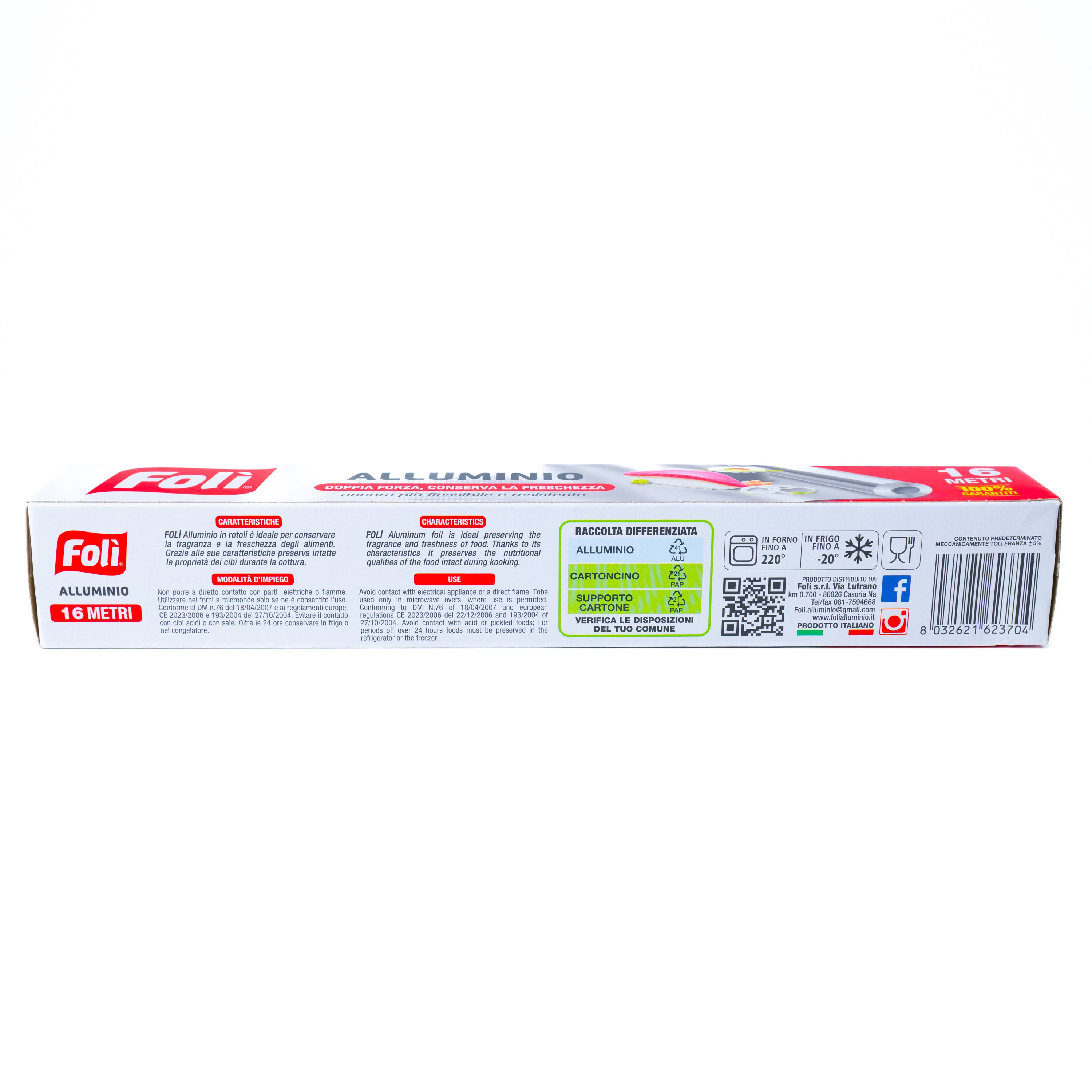 Folie de aluminiu Foli, 16 m