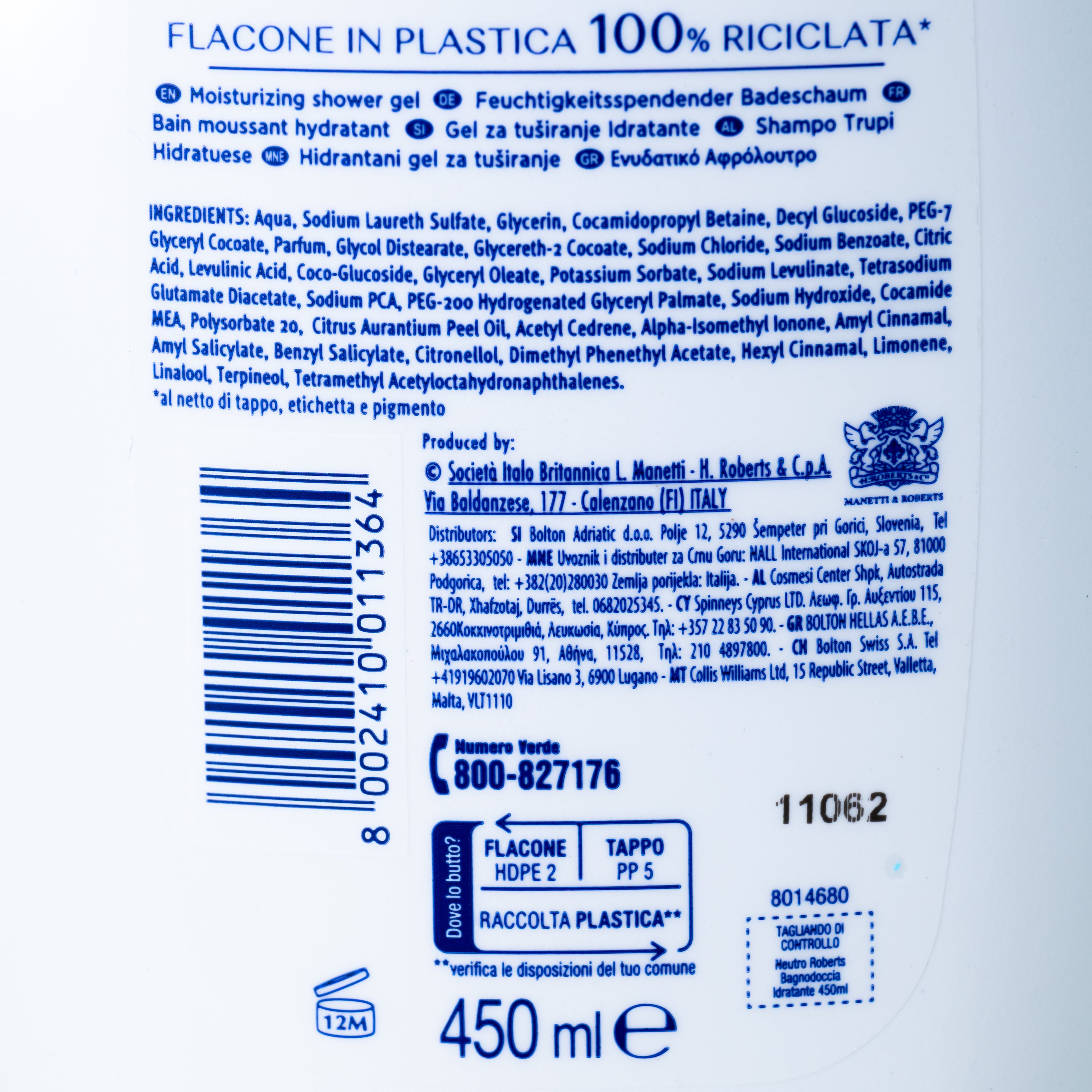Gel de duș hidratant Neutro Roberts, 450 ml