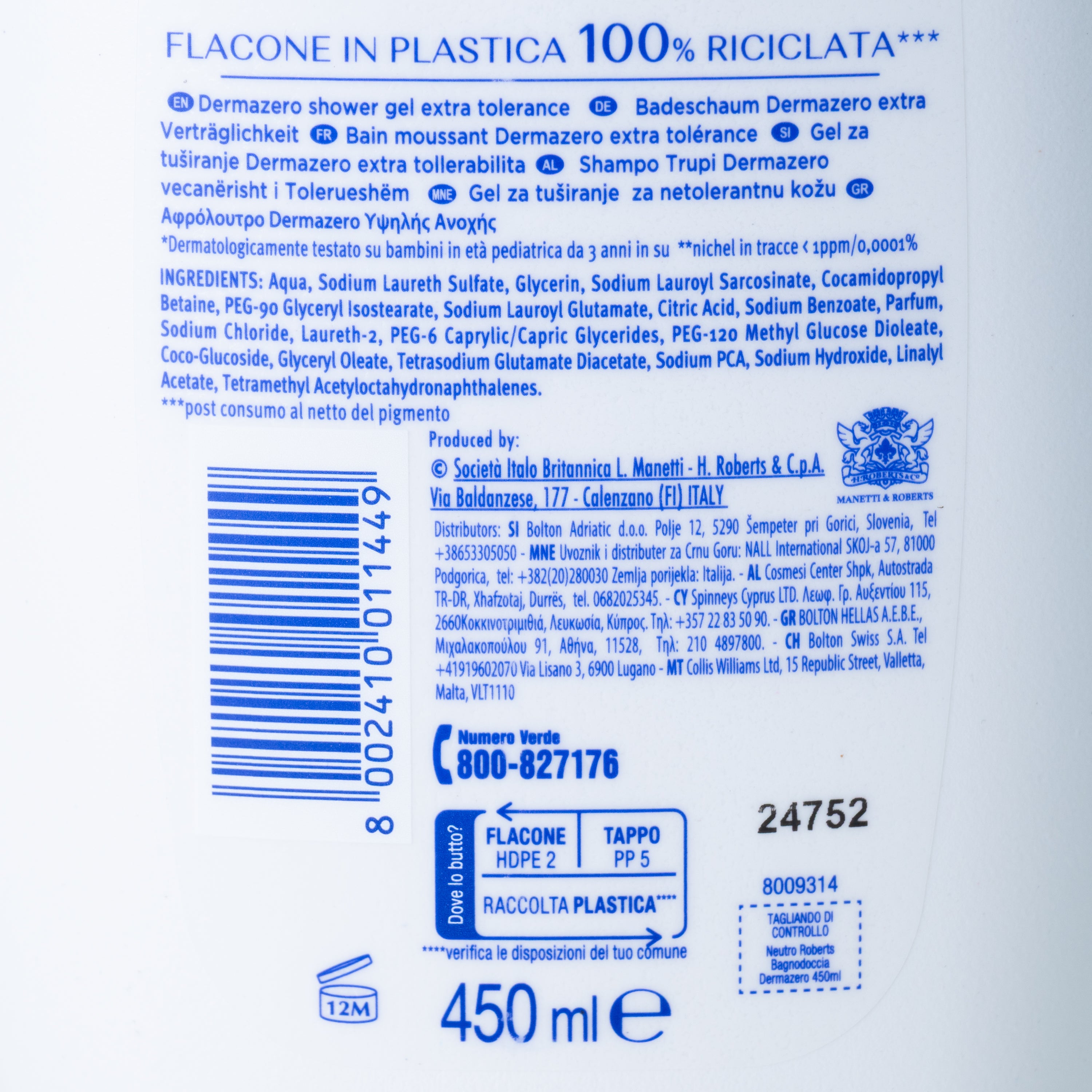 Gel de duș hipoalergenic Neutro Roberts, 450 ml