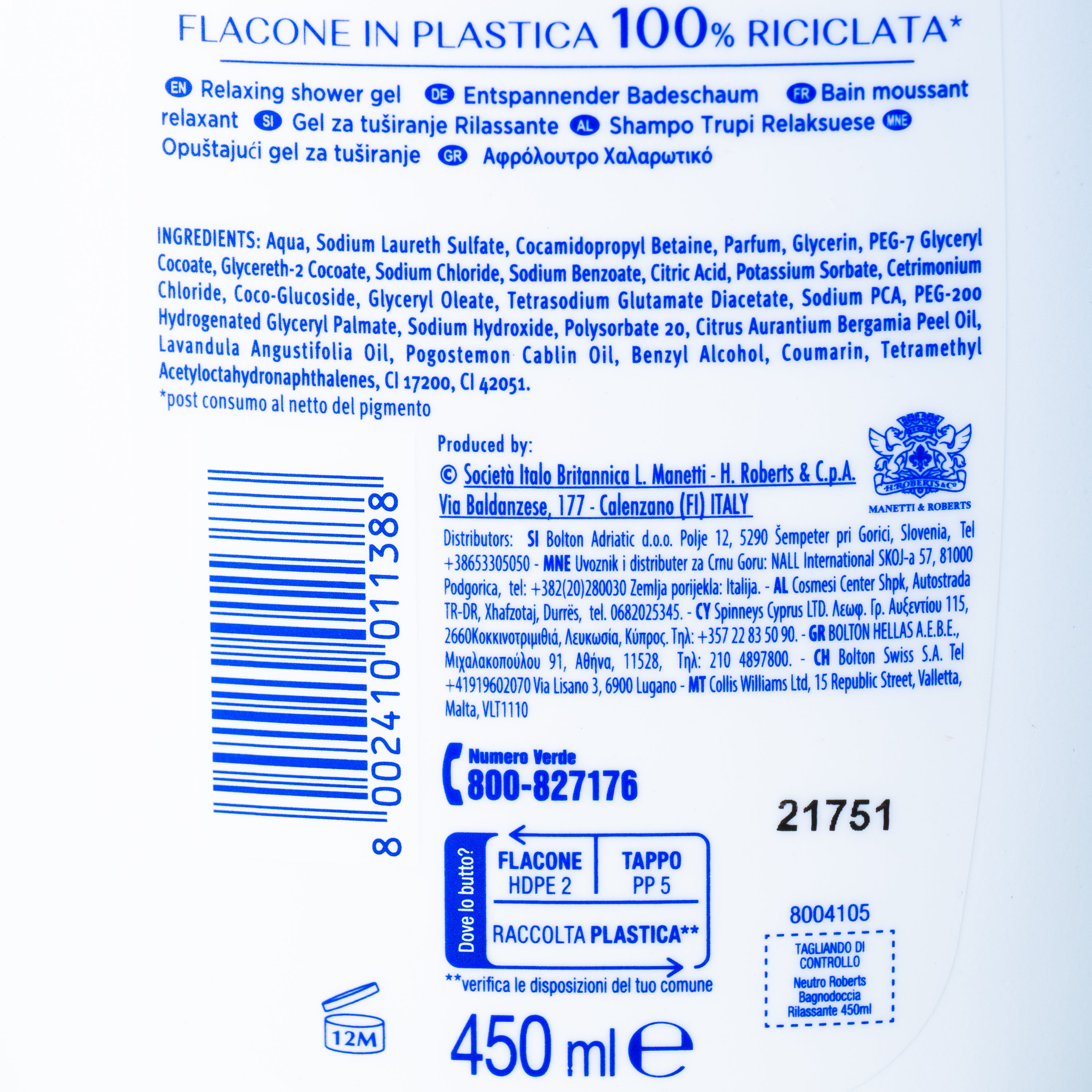 Gel de duș relaxant Neutro Roberts, 450 ml