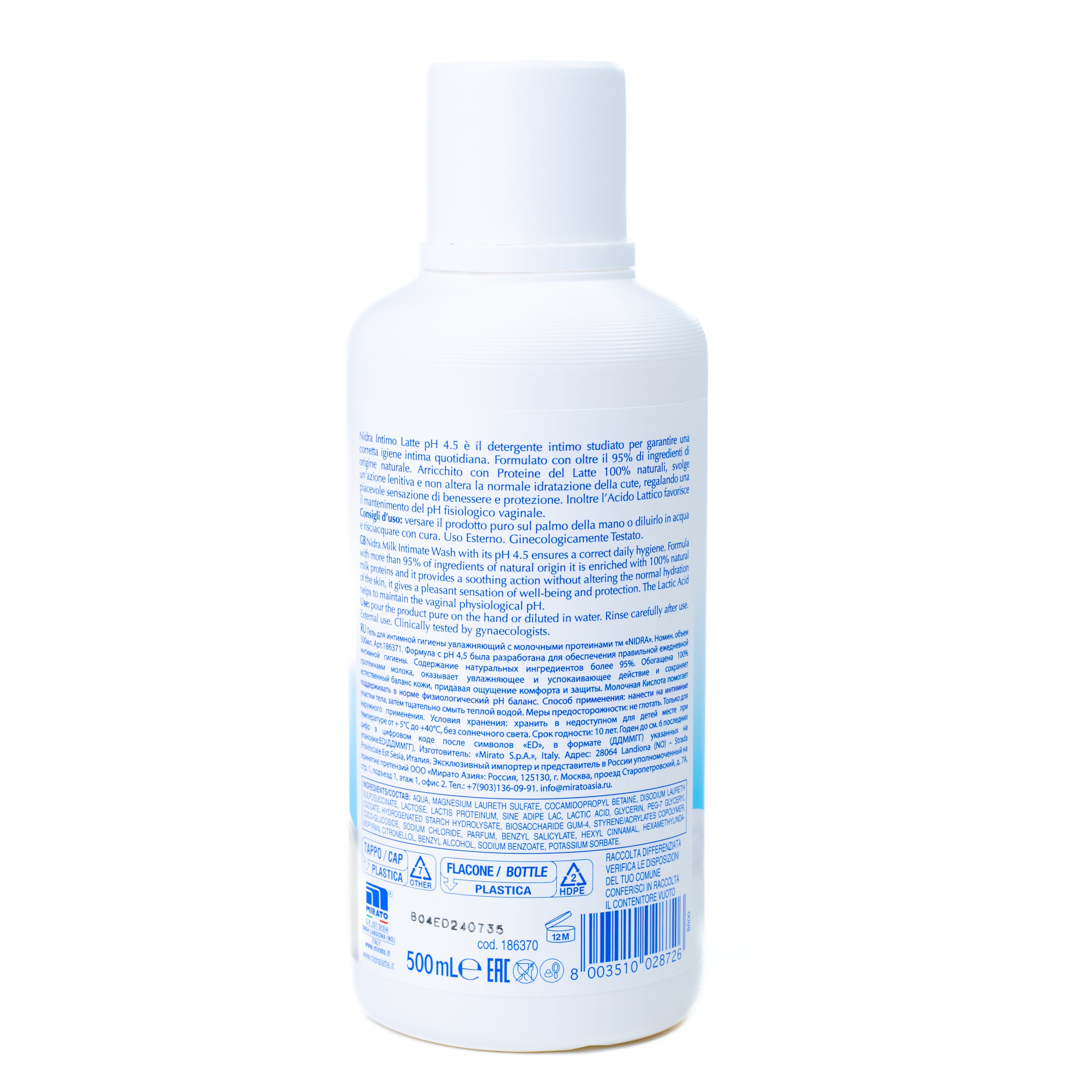 Gel intim cu lapte Nidra, 500 ml