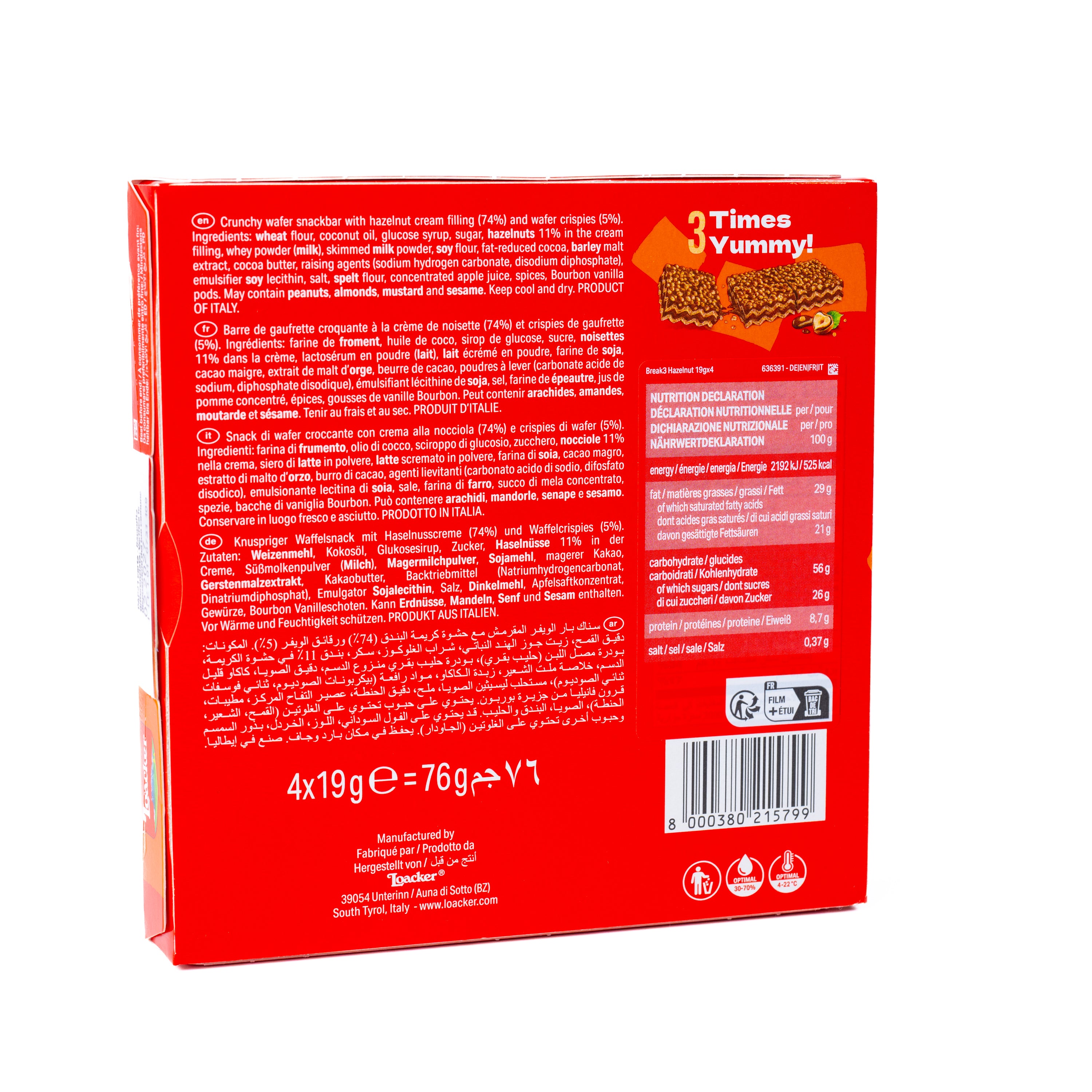 Napolitane cu alune Break Loacker, 76 g