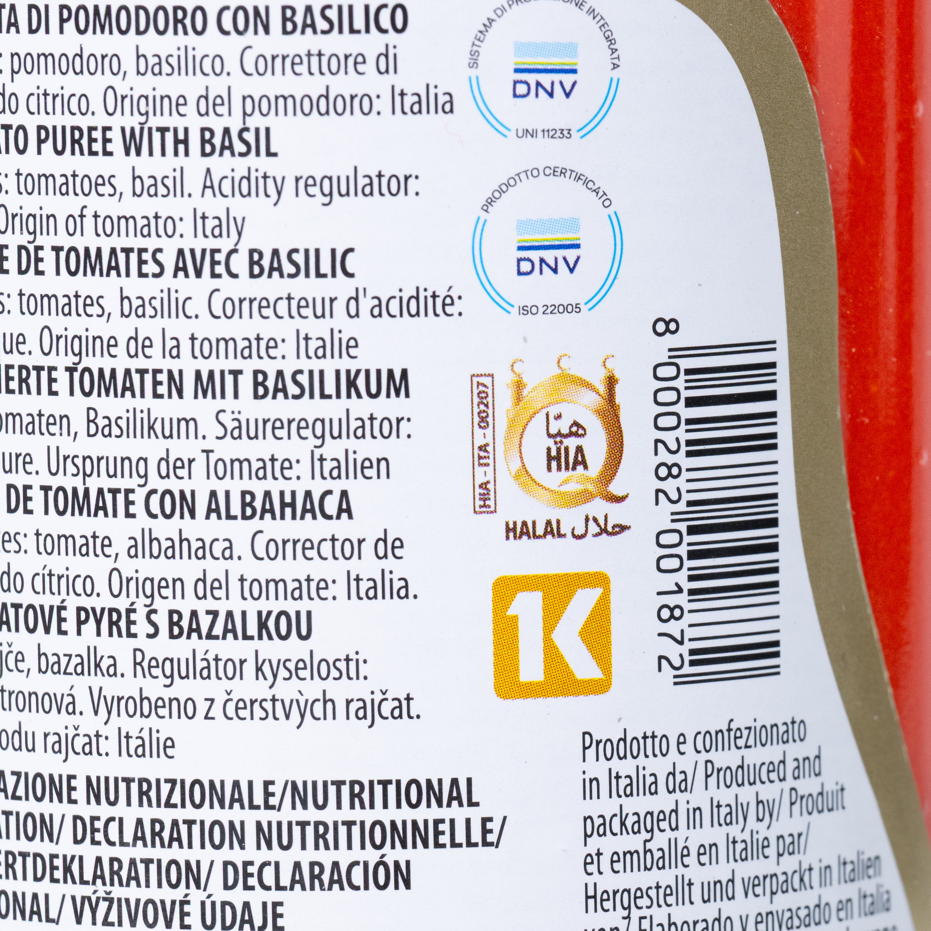 Passata cu busuioc La Torrente, 700 g