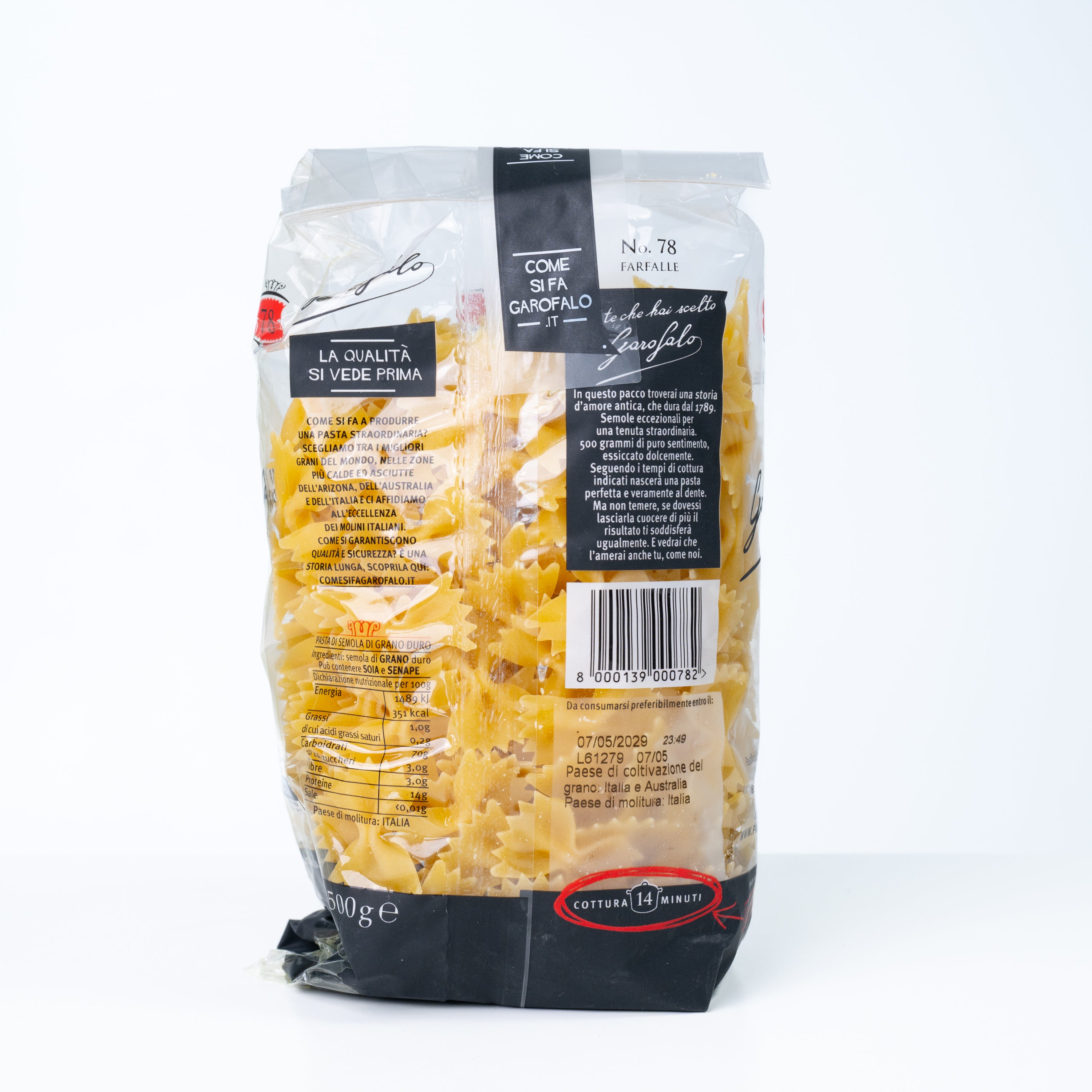 Paste Farfalle nr. 78 Garofalo, 500 g