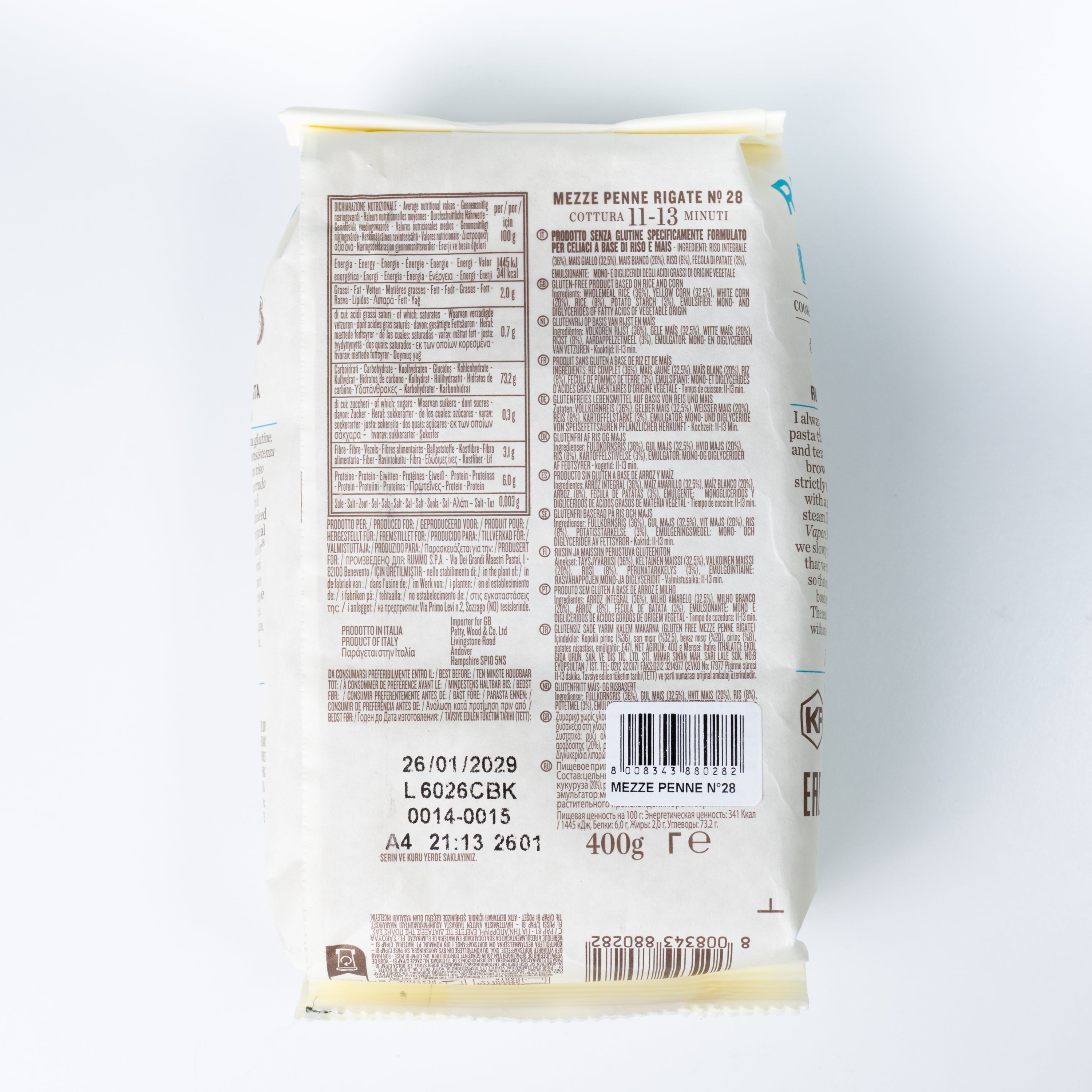 Paste Mezze Penne Rigate fără gluten Rummo, 400 g