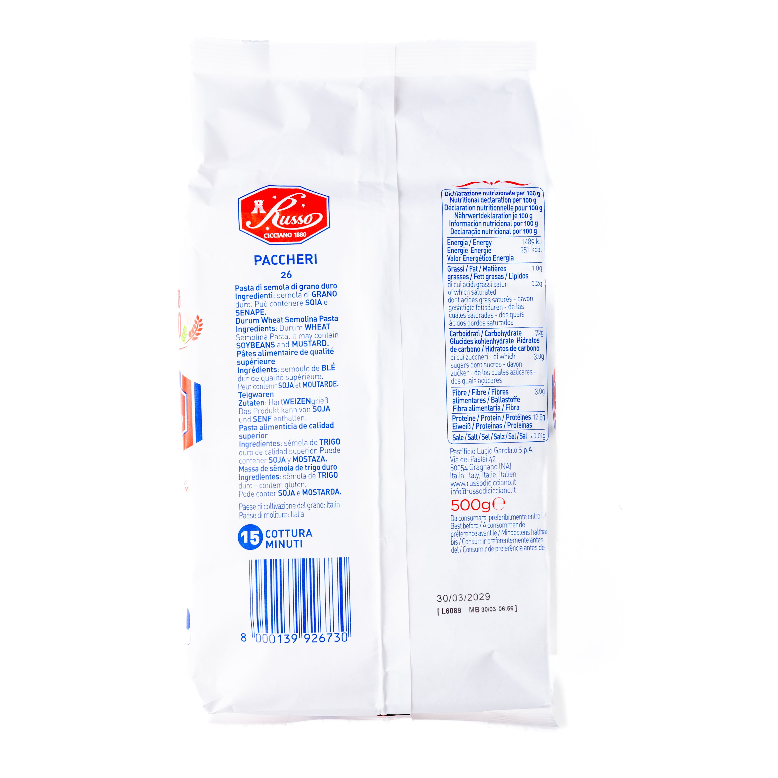 Paste Paccheri Russo, 500 g