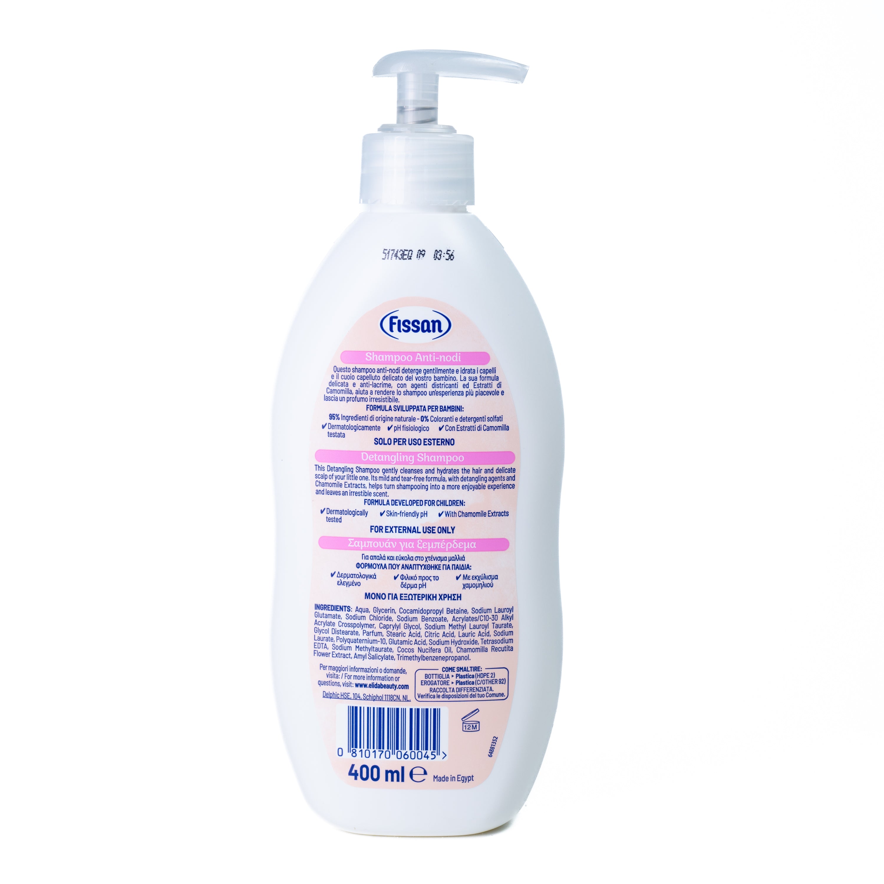 Șampon anti-încurcare pentru copii Fissan, 400 ml