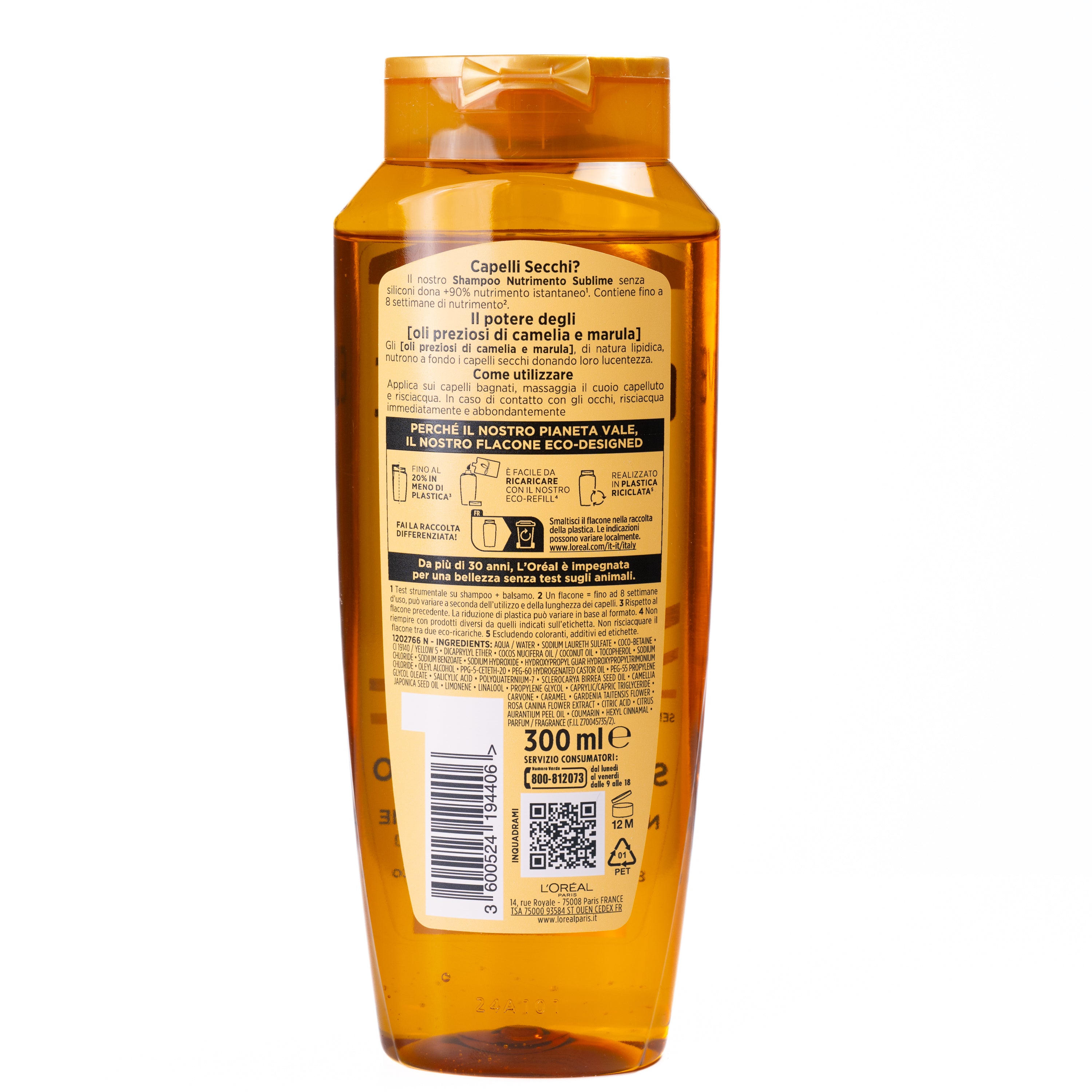 Șampon nutritiv Extraordinary Oil L'Oréal Elvive, 300 ml
