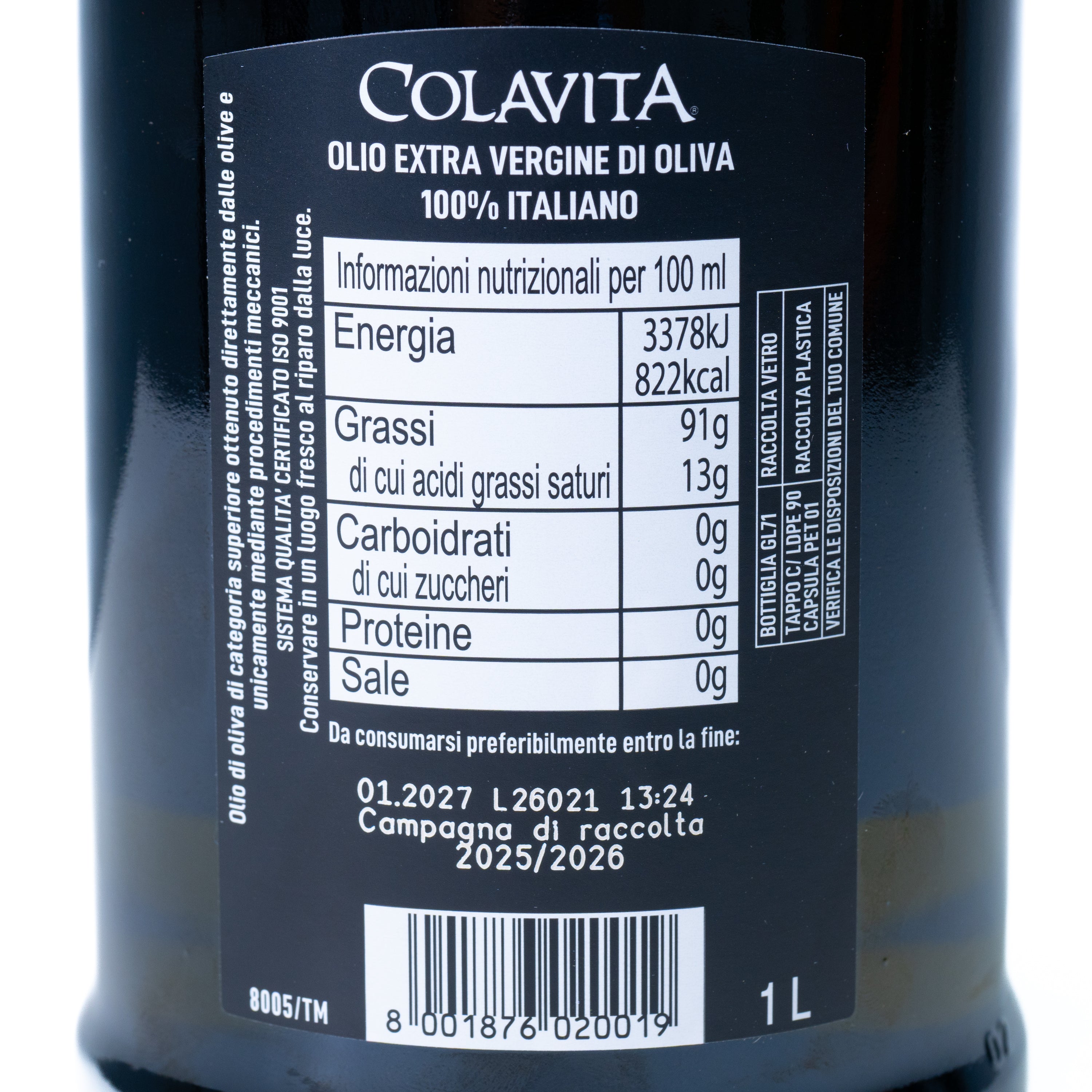 Ulei de măsline extravirgin italian Colavita, 1 L
